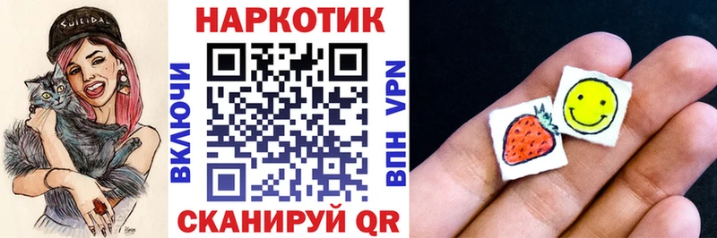 Названия наркотиков Ростов Каннабис  КОКАИН  ссылка на мегу как войти  МЕФ  A PVP 