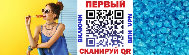 Amphetamine Розовый  кракен маркетплейс  Ростов 