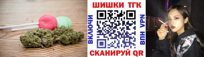 Cannafood марихуана  kraken зеркало  Ростов 