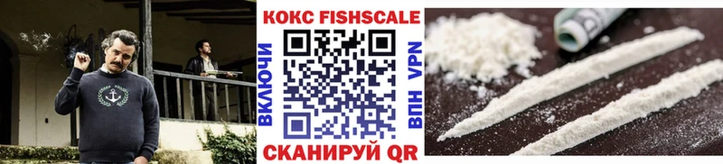 КОКАИН 98%  Ростов 
