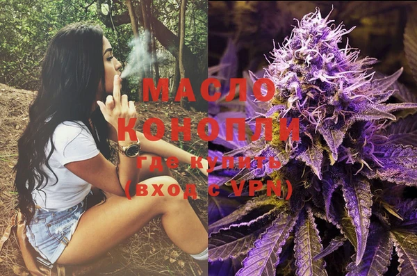 МДПВ Верхний Тагил