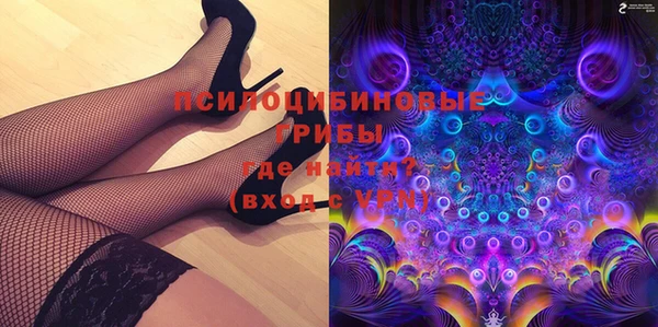 круглые Струнино