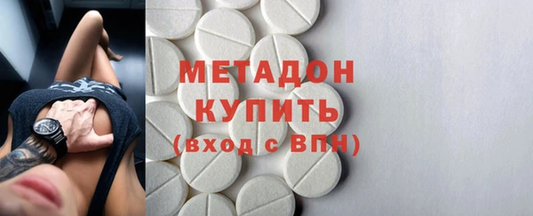 МДПВ Верхний Тагил