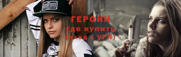 твердый Сясьстрой