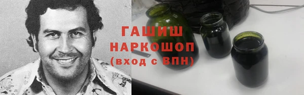 шишки Строитель