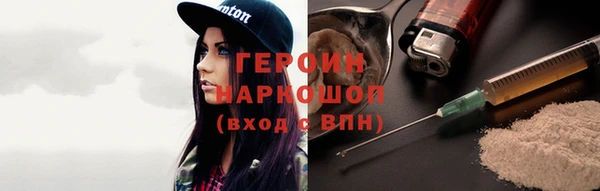 МДПВ Верхний Тагил