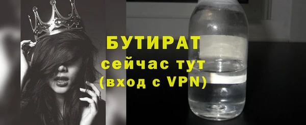 МДПВ Верхний Тагил