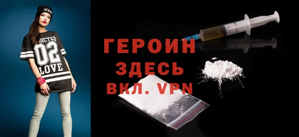 бутик Верхнеуральск
