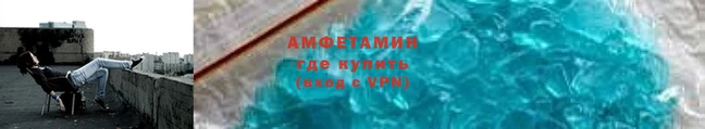 бутик Верхнеуральск