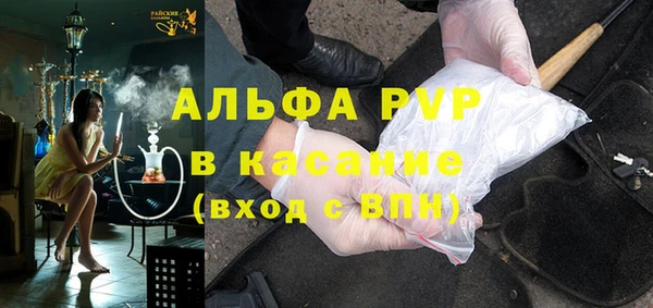 бутик Верхнеуральск