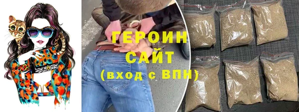 МДПВ Верхний Тагил