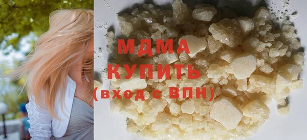 каннабис Верея