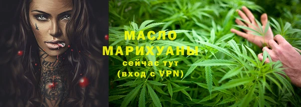 МДПВ Верхний Тагил