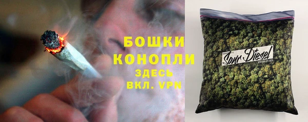бутик Верхнеуральск